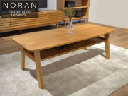 Noran （ノーラン）センターテーブル 105×49cm