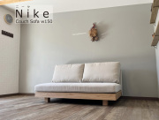 NIKE（ニーケ）カウチソファ 幅150cm（幅150cm×奥行88cm×高さ79cm）