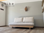 NIKE（ニーケ）カウチソファ 幅160cm（幅160cm×奥行88cm×高さ79cm）