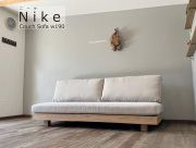 NIKE（ニーケ）カウチソファ 幅190cm（幅190cm×奥行88cm×高さ79cm）