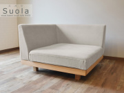 SUOLA（スオラ）カウチソファー コーナー用  （幅85cm×奥行85cm×高さ77cm）
