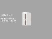ur3040-4160.jpg