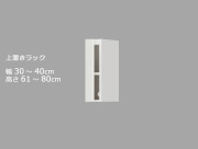 ur3040-6180.jpg