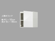 ur4155-6180.jpg