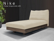 NIKE（ニーケ）シェーズロングソファー 幅80cm（幅80cm×奥行160cm×高さ79cm）
