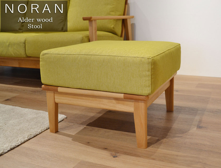 Noran （ノーラン）オットマン 52cm×52cm