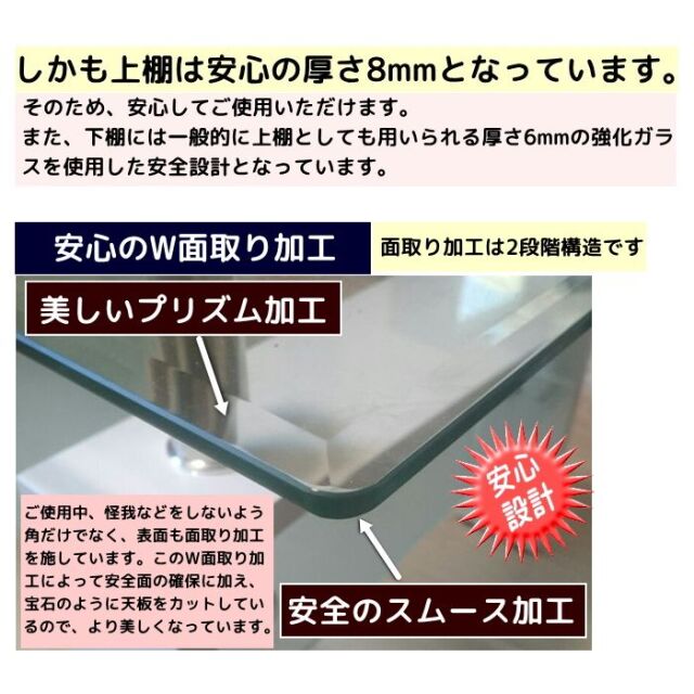 ホワイト ガラステーブル 幅100 奥行50 安心の強化ガラス使用 100x50 x43.5cm センターテーブル リビングテーブル 美しいPU加工仕上げ 白