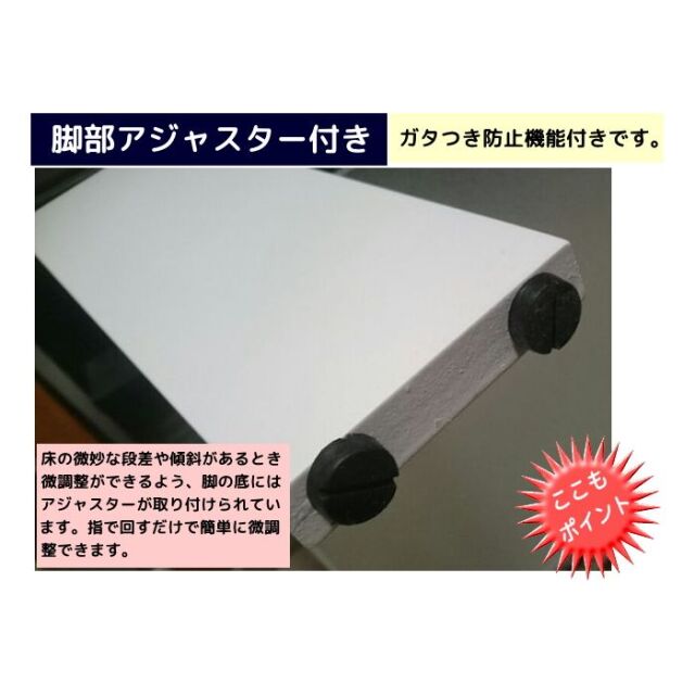 ホワイト ガラステーブル 幅100 奥行50 安心の強化ガラス使用 100x50 x43.5cm センターテーブル リビングテーブル 美しいPU加工仕上げ 白