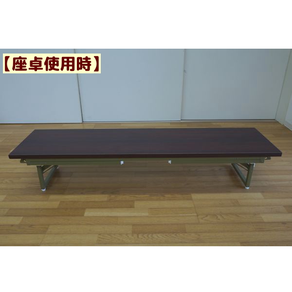 会議テーブル兼用180x45cm 6脚セット