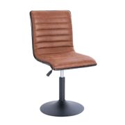 ダイニングバーチェアー (ロータイプ) 茶色 回転 昇降 椅子 ハイバックチェア ダイニングチェア カウンターチェア ブラウン