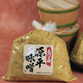 【おかむら】源平田舎上麦味噌 800g（袋）/EC