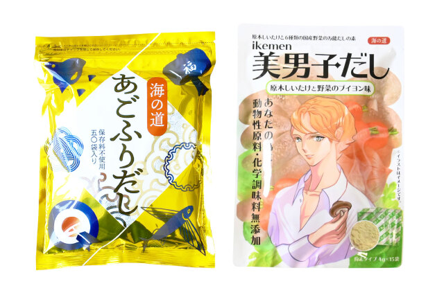 【50％OFF】 レターパック配送】鰹ふりだし+焼きのどぐろだしセット | だし コレクション
