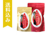 【送料込み】ルイボスティ粉末タイプ（メール便）