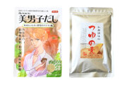 【郵パケ】美男子＋つゆの素