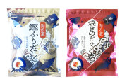 【郵パケ】鰹ふりだし＋のどぐろだし