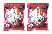 【郵パケ】のどくろだし2個