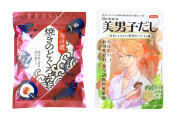 【郵パケ】のどくろだし＋美男子