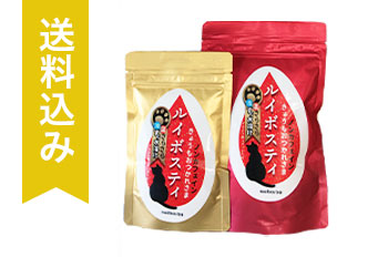 【送料込み】ルイボスティ粉末タイプ（メール便）