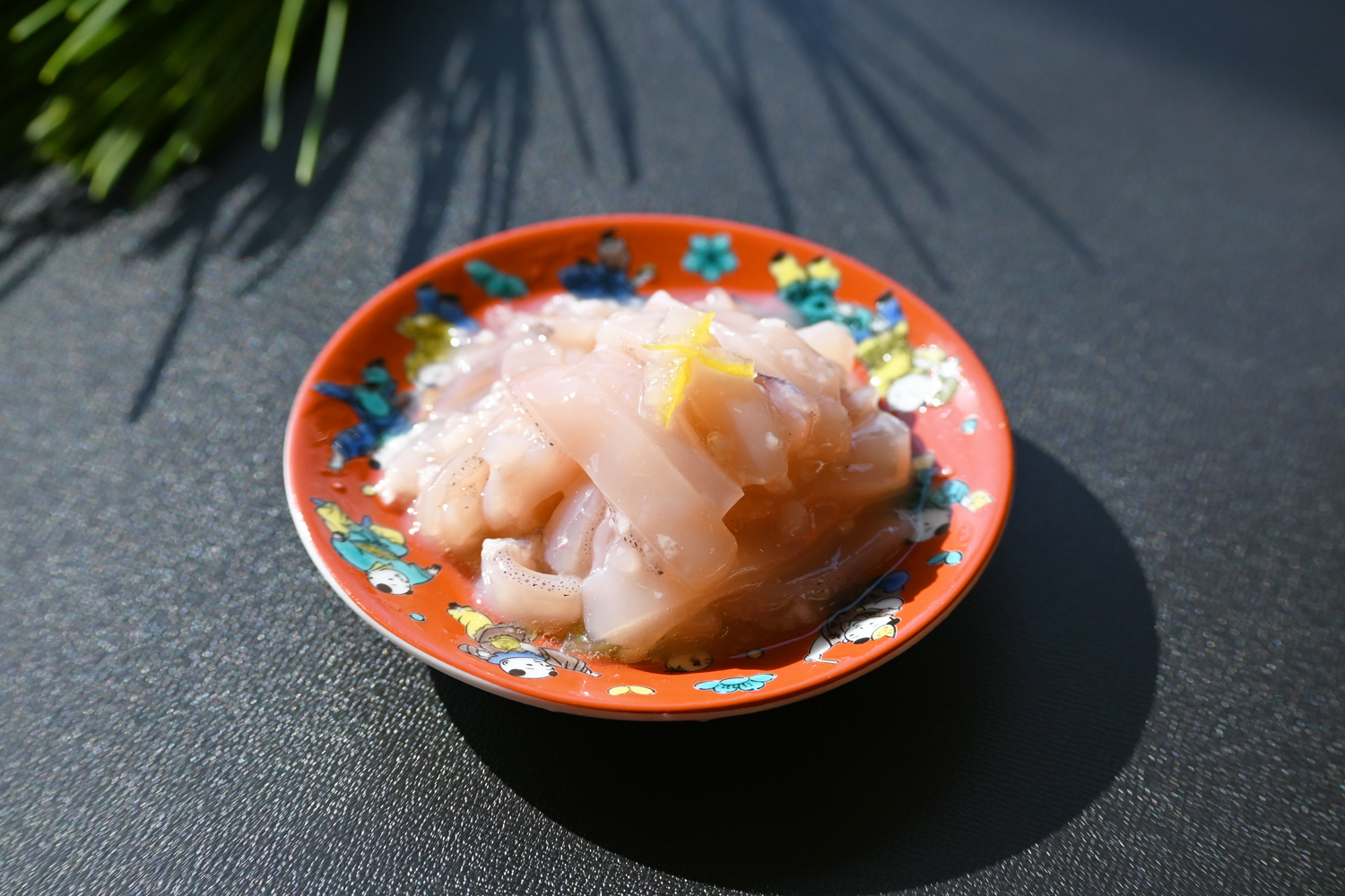 柚子糀塩辛