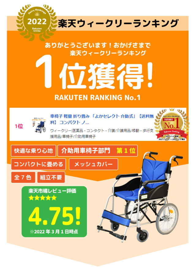 img-1.jpg?t=20250710172412