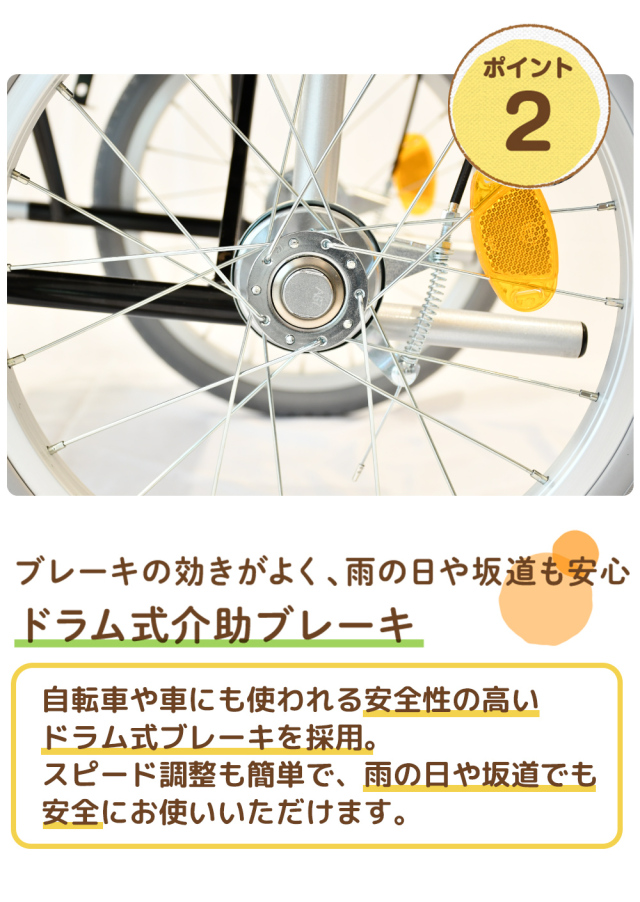 介護・外出に最適】 TORICO 介助式 軽量折りたたみ車椅子 「よか