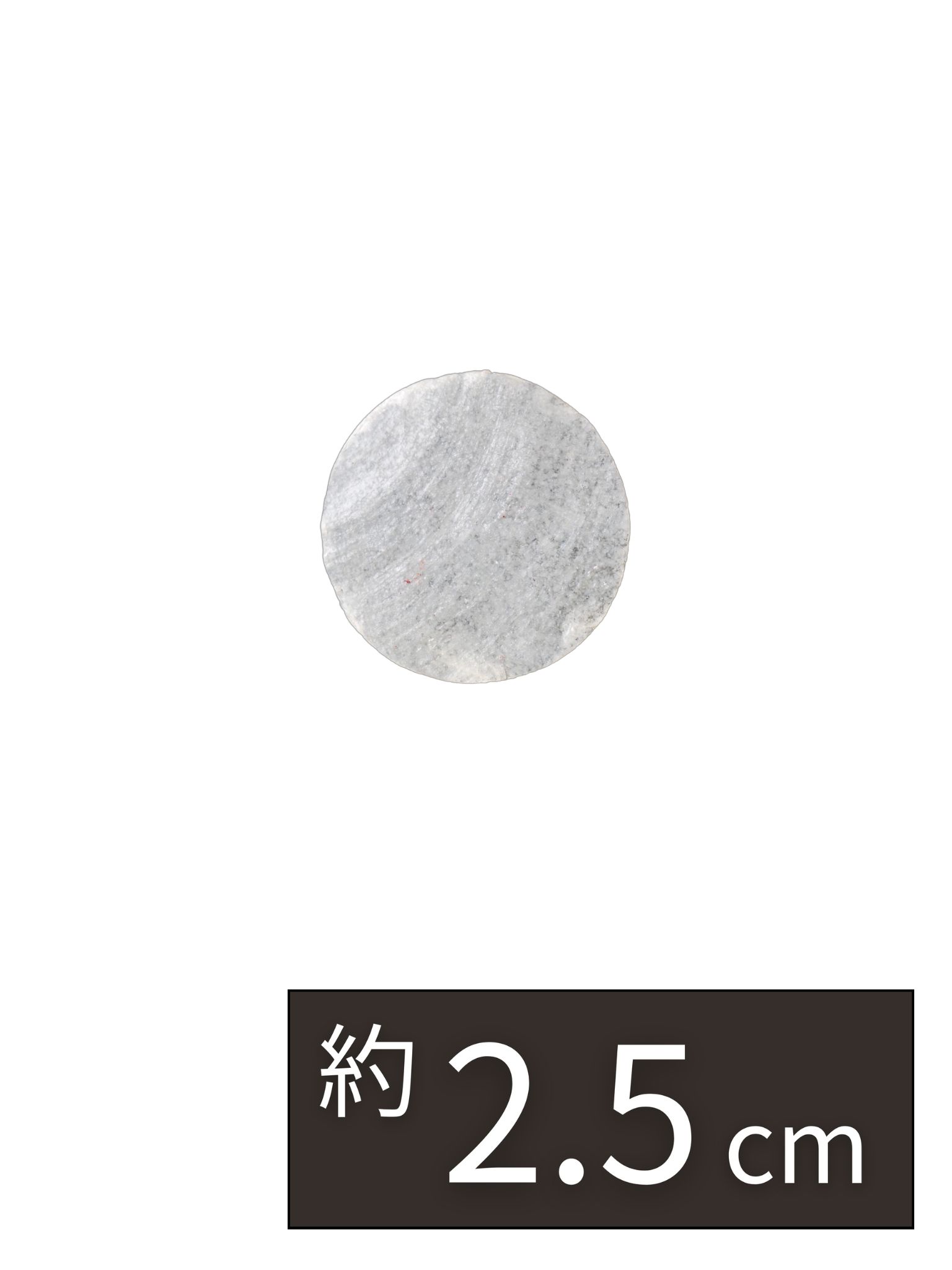 カピスホワイト1インチ【約2.5cm/10枚】[メール便可] En:Capiz Round- white