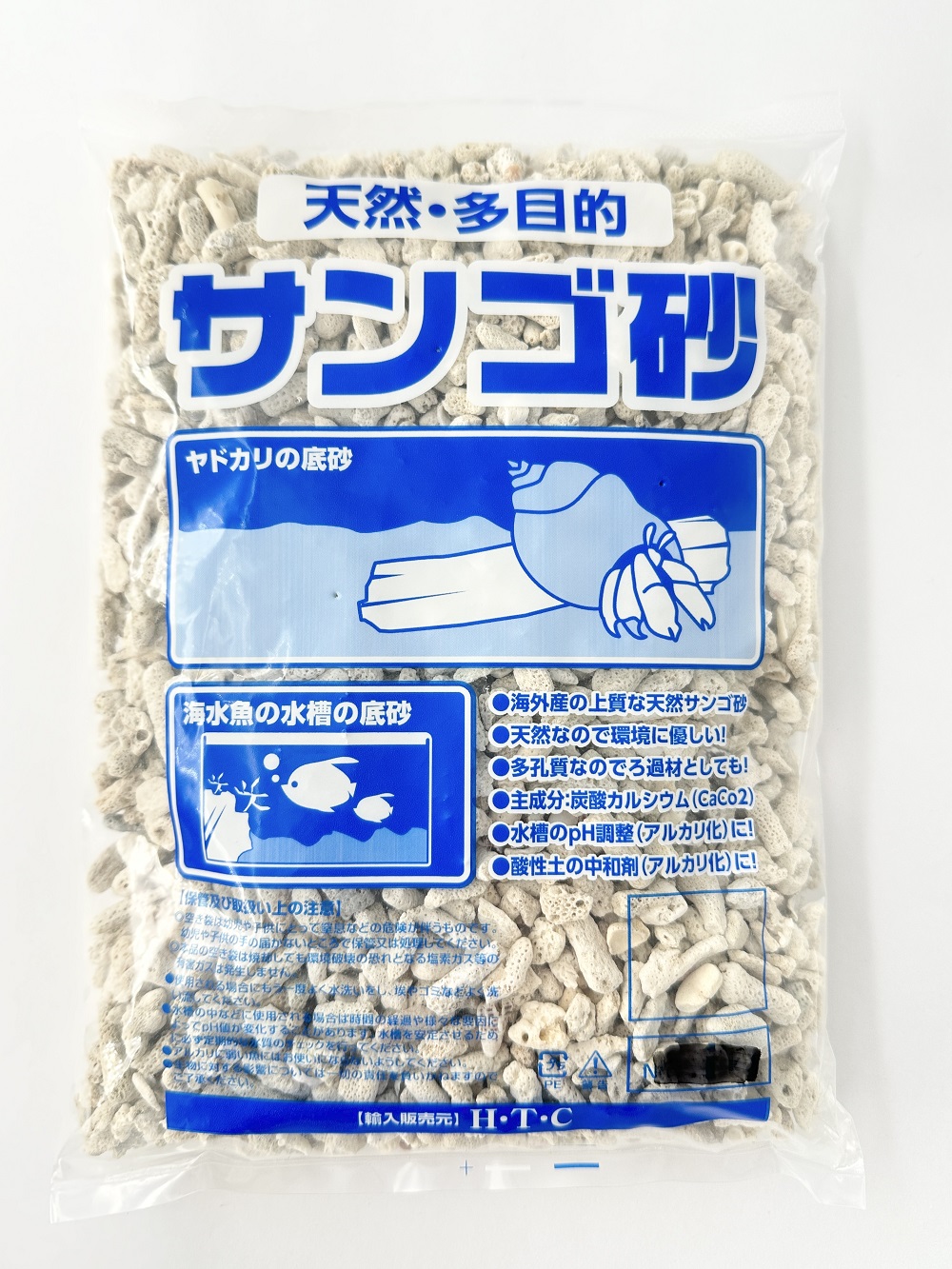 サンゴ砂【10ｍｍ】[メール便対象-880gまで]  - Not for overseas sale -