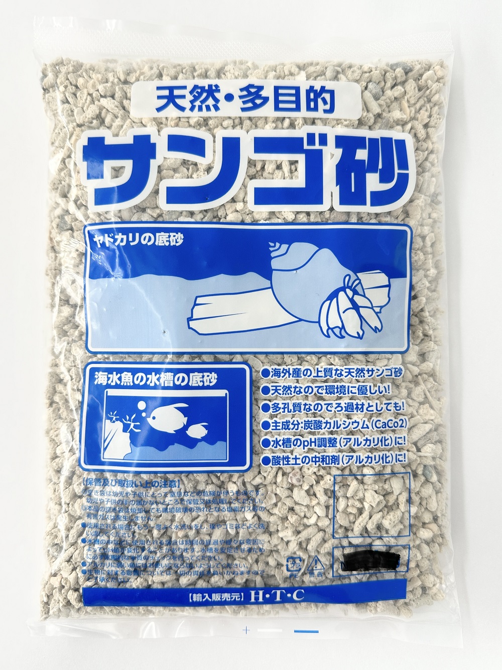 サンゴ砂【5ｍｍ】[メール便対象-880gまで]  - Not for overseas sale -