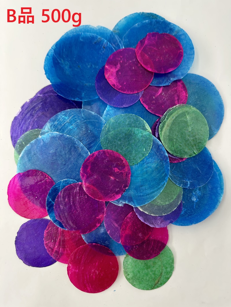 お買い得☆カピスカラー(MIX)-B品-【約500ｇ】En: Capiz color B grade (per 500g) 貝殻