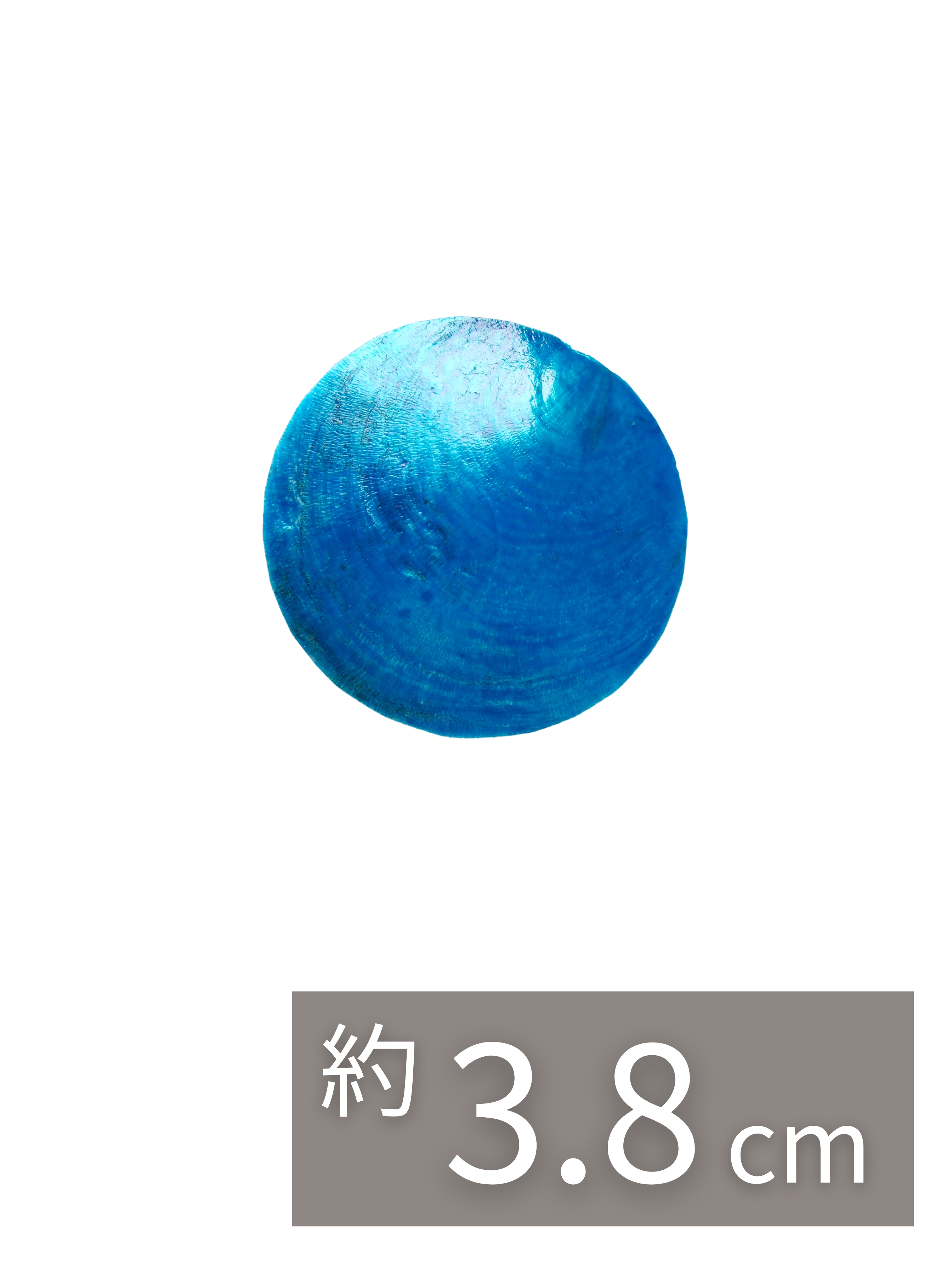 カピスブルー1.5インチ【約3.8cm/10枚】[メール便可] En:Capiz Round- blue