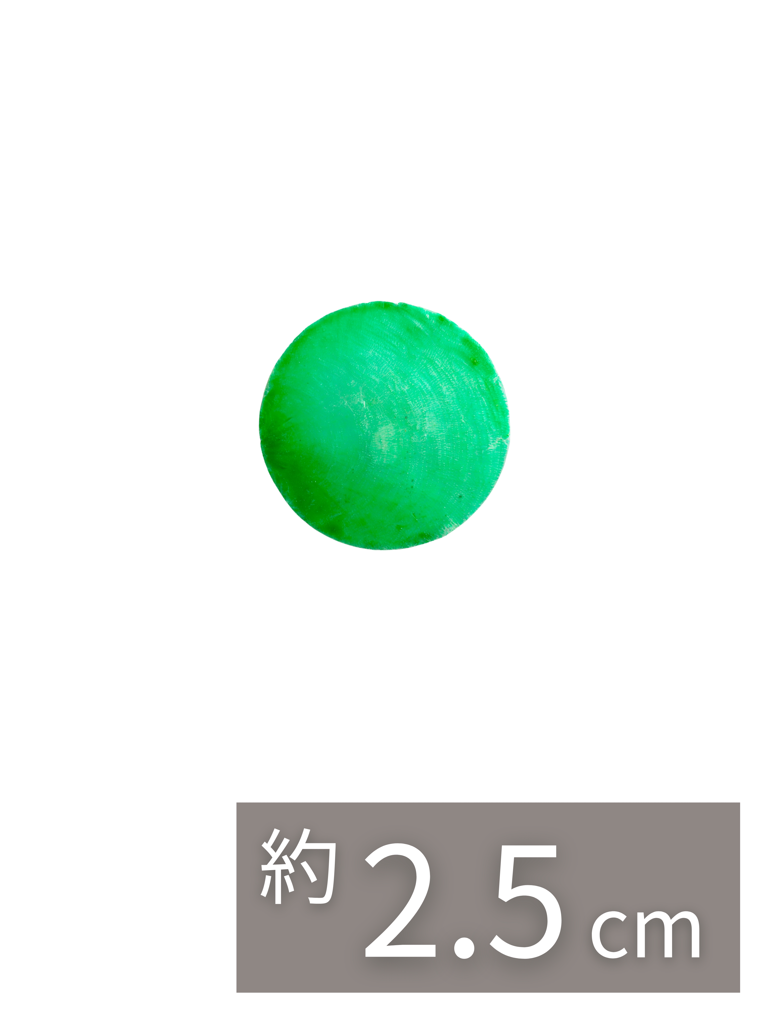 カピスグリーン1インチ【約2.5cm/10枚】[メール便可]En:Capiz Round- green