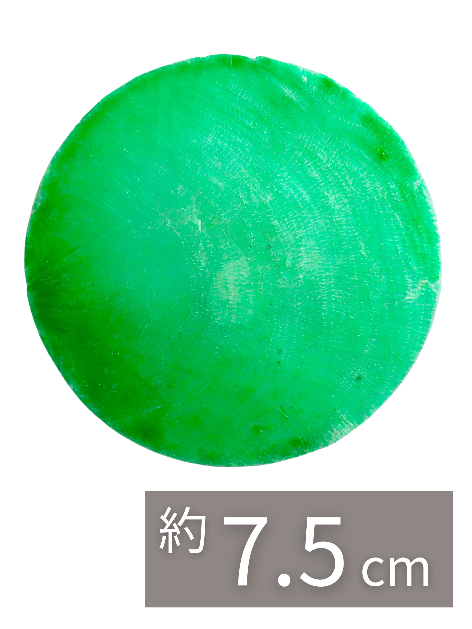 カピスグリーン3インチ【約7.5cm/10枚】[メール便可-6袋まで]En:Capiz Round- green