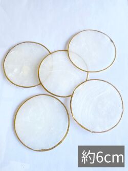 カピス ゴールドエッジ【約6.0cm/5枚】[メール便可-18袋まで] En:Capiz Round - gold colour edge