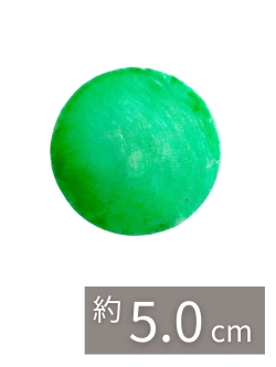 カピスグリーン2インチ【約5.0cm/10枚】[メール便可-12袋まで]En:Capiz Round- green
