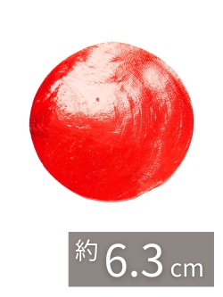 カピスレッド2.5インチ【約6.3cm/10枚】[メール便可8袋まで]En:Capiz Round-red