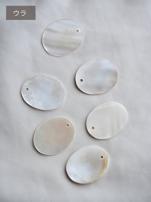 シェルプレートビーズ-オーバルカット-23-（淡水真珠貝）【約2.5cm/1枚