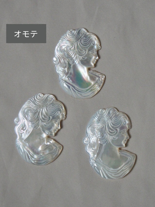 カメオ - ヴィーナス (シロチョウガイ)【約34×25mm/1個】[メール便可