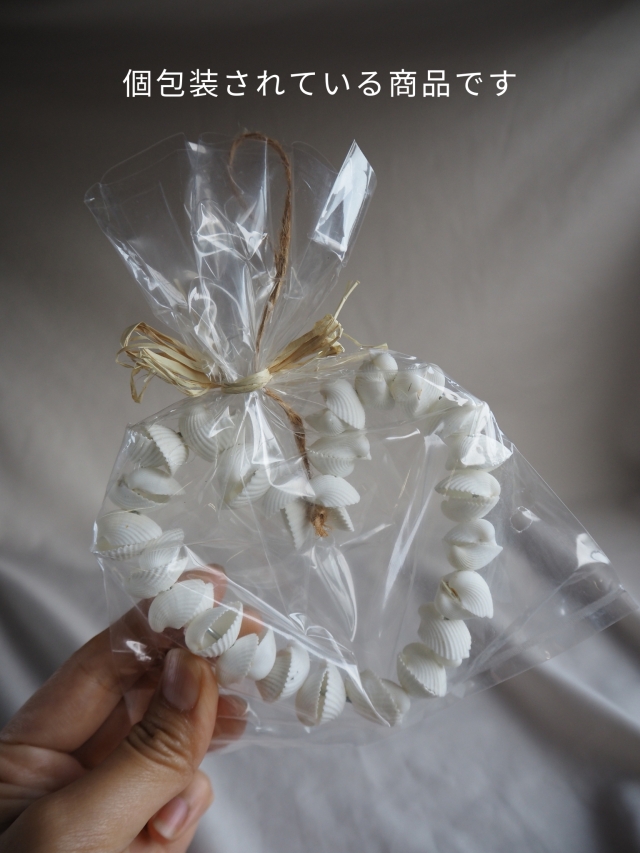 貝殻リースハート クラムローズ【約11～12cm/1個】 En: Shell wreath