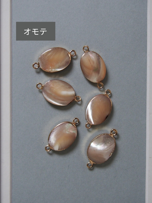 仏像真珠／淡水パール母貝 no.109 つなぎシェルパーツ -淡水真珠貝【約25×13mm/1個】[メール便可