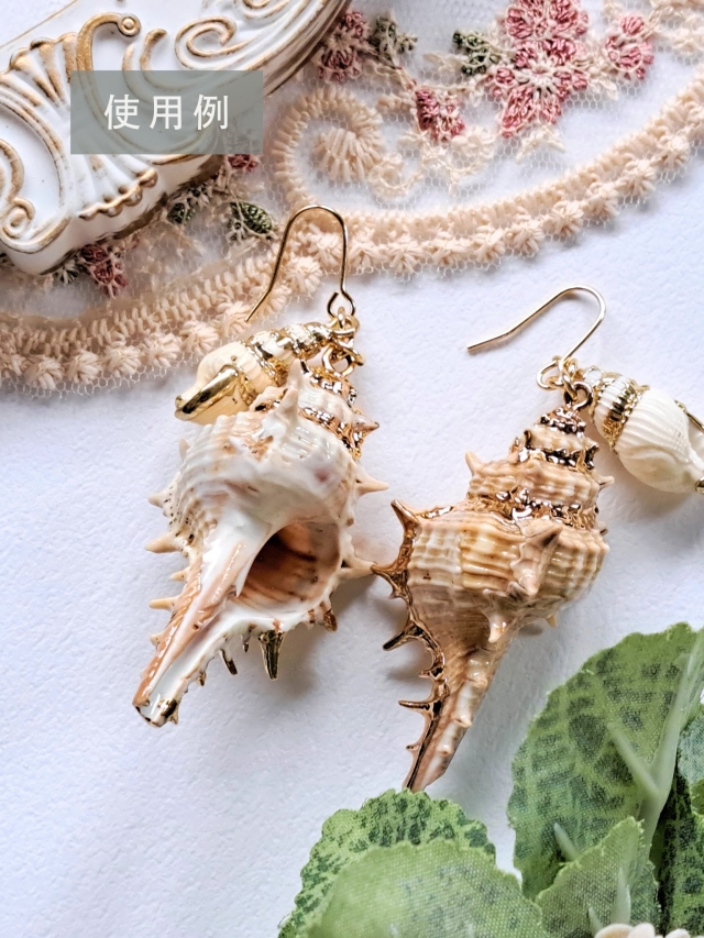 シェルチャーム - フォス（ゴールドエッジ 丸カン付き）【約2.0cm  