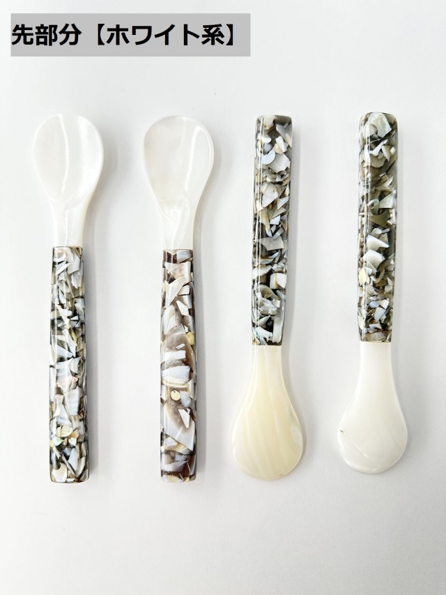 シェルスプーン #3006【13.5cm前後】 En:Shell Spoon (size:approx