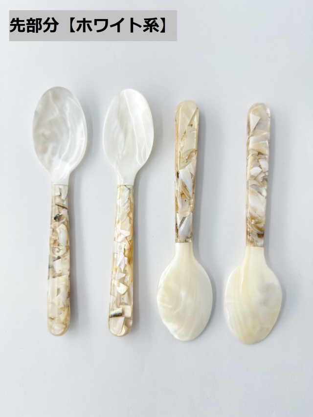 シェルスプーン #3007【16cm前後】 En:Shell Spoon (size:approx.16cm)
