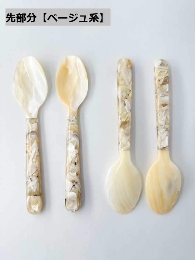 【565】SPOON  SR910  MLサイズ　スプーン Amazon.com: Kai KAI SELECT 100 Measuring Spoon, 0.2 fl oz (5