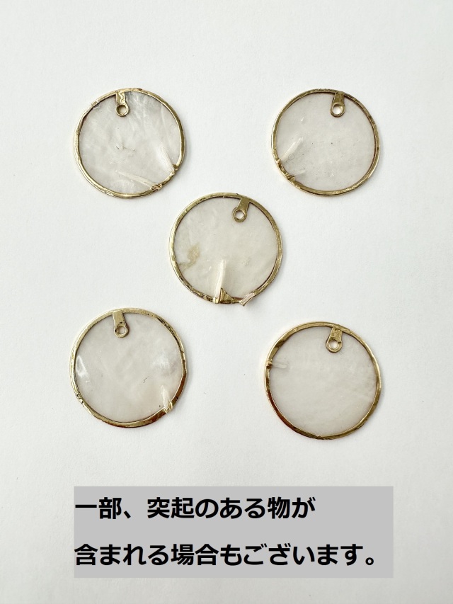 ゴールドエッジ ラウンド -カピス ナチュラル-【約25mm/1個】[メール便