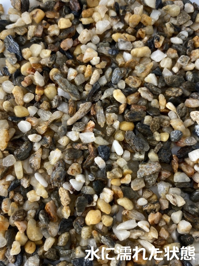 砂利 水槽用 自然玉 底砂 石 4~6cm 彩り石 天然五色石 鑑賞 約1kg Amazon.co.jp: 砂利 水槽用 自然玉 底砂 人気の アクアリウム 石