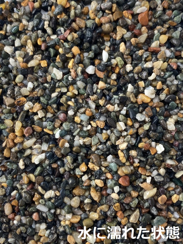 天然玉砂利 【南部】 1KG サイズ：0.5分 （2-3mm） ♪小粒！水槽底砂