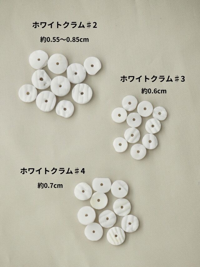 siero　ウラシク　1 siero ウラシク 1 Sky Striker Ace - Shizuku (Platinum Secret