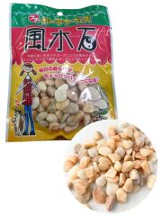 風水石　東に赤色　200ｃｃ[メール便可-2袋まで]  En:  Pebbles -red- (per 200cc/bag)