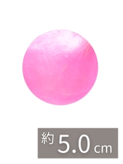 カピス 蛍光ピンク【約5cm/10枚】[メール便可-12袋まで]En:Capiz Round- Pink