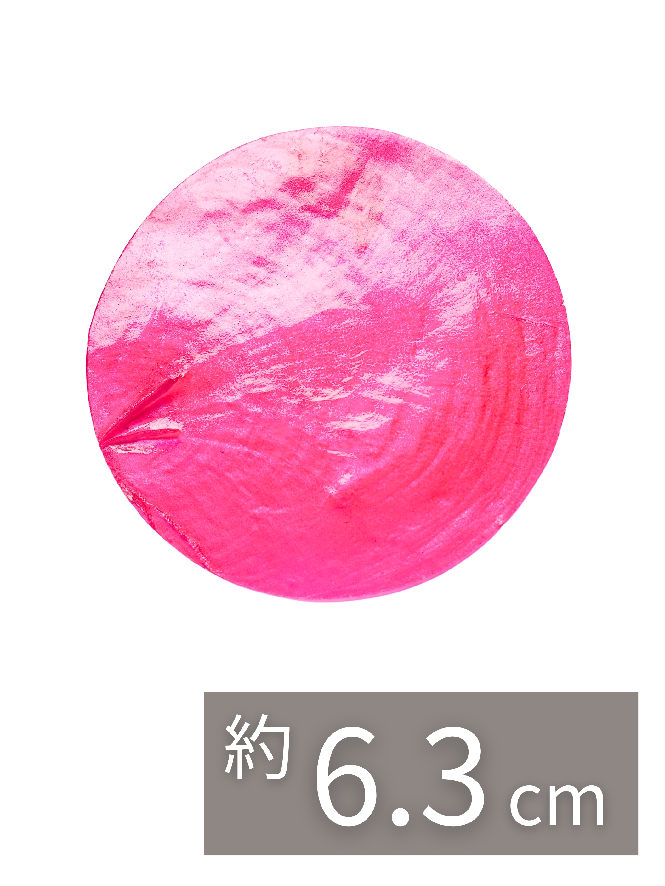 カピスピンク2.5インチ【約6.3cm/10枚】[メール便可-8袋まで]En:Capiz Round- pink